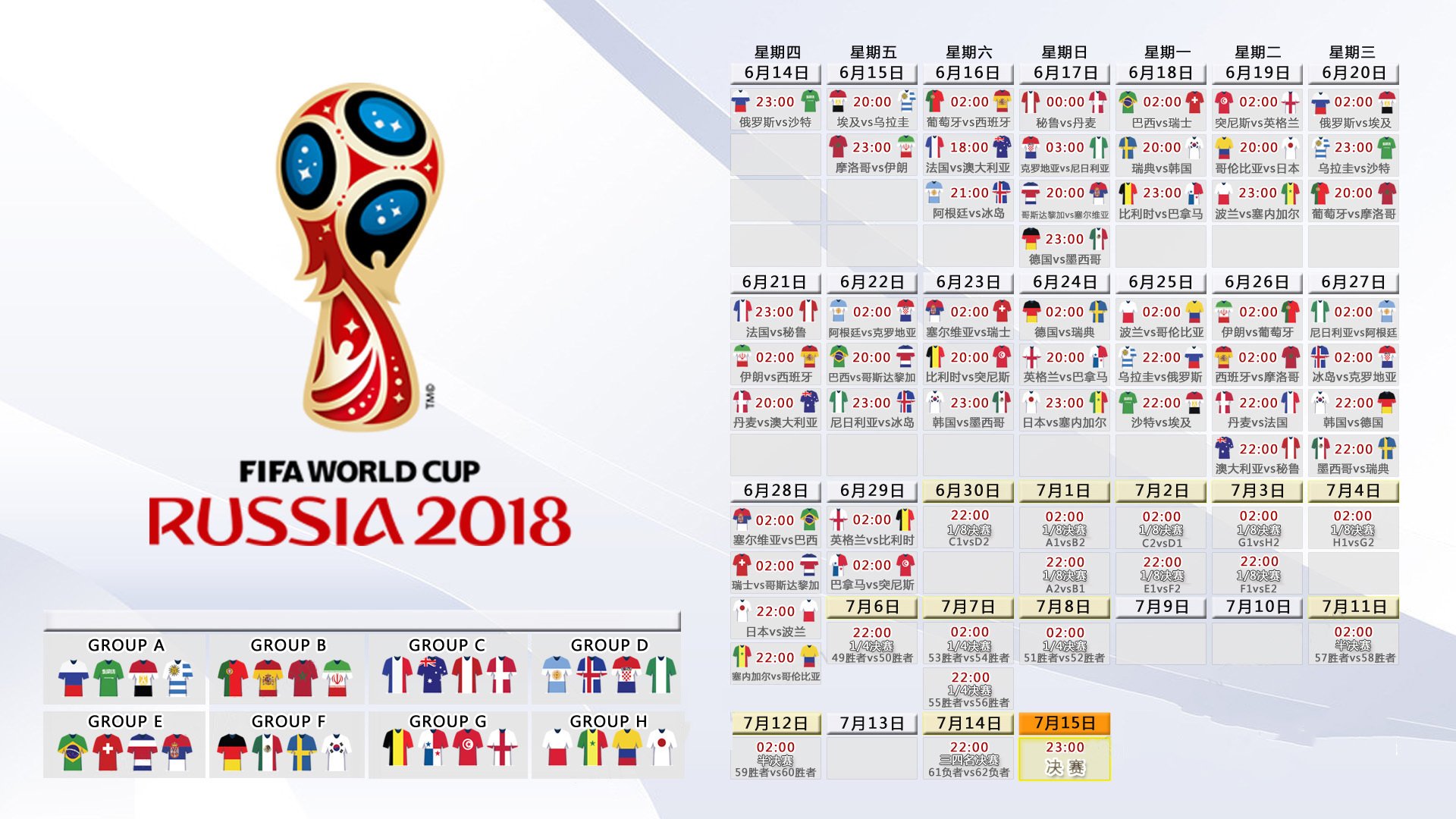 世界羽毛球教练员线上研修班报名踊跃，羽毛球教练2021